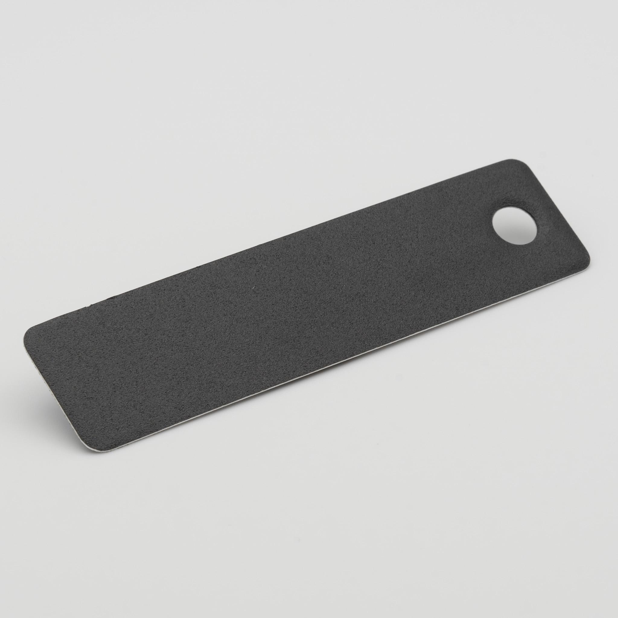 Emeryboard Grey