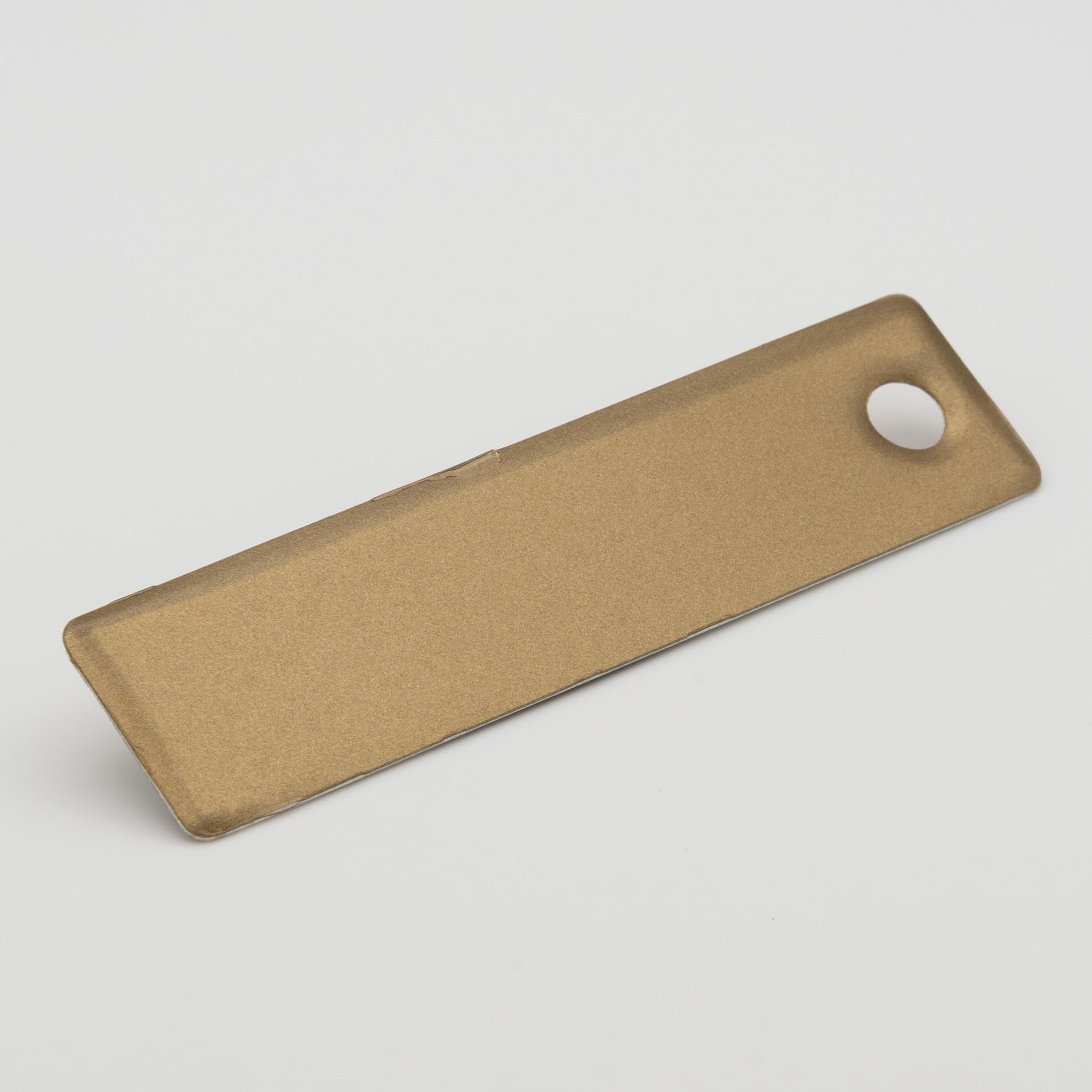 Frosty Bronze