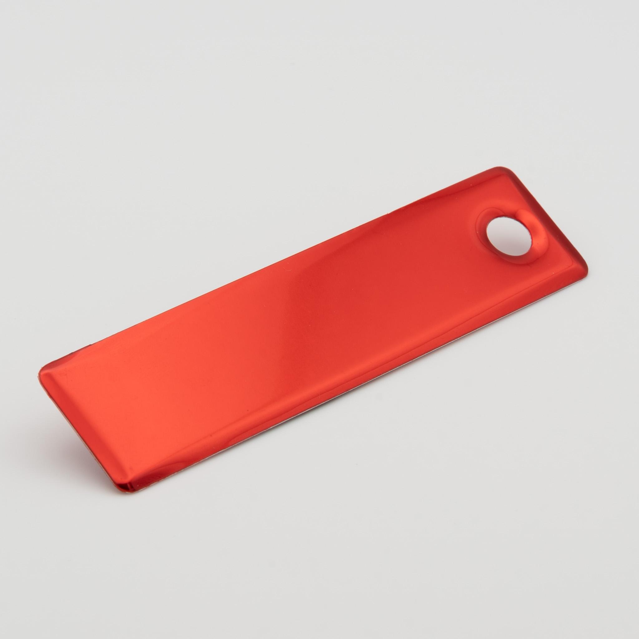 Lollypop Red