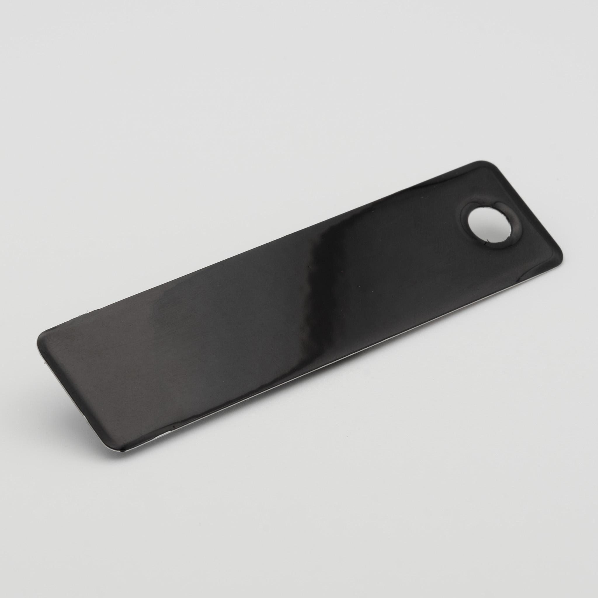 Obsidian Black